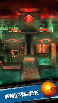 隐秘的原罪12下载-隐秘的原罪1汉化版下载安装v.1.50 隐秘的原罪12下载-隐秘的原罪1汉化版下载安装v.1.50