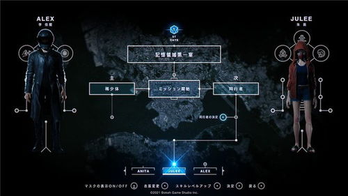 7777788888新版跑狗 管家婆|深度解答解释落实_电子集.5.503