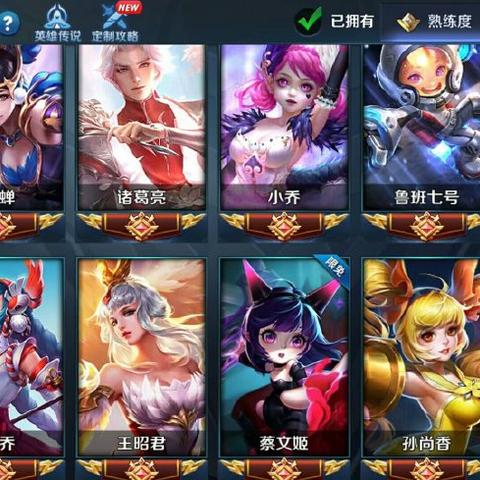 澳门四肖八码期期准+四肖软件优势|科学数据解释落实_标准集.9.711