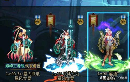 香港最准100‰一肖中特免费公开|未来解答解释落实_灵敏款.8.991