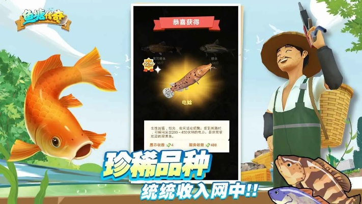 二四六香港管家婆期期准选料|现象解答解释落实_精简版IOS.6.41