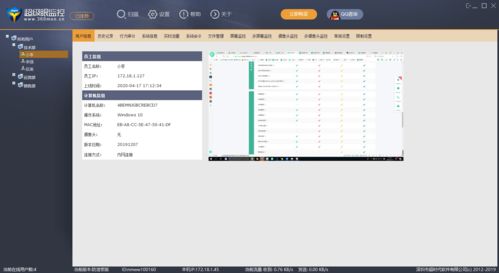 白小姐今晚特马期期准2024年|探讨决策过程中资料的重要性_防护集.3.998