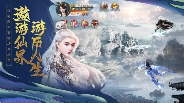 马会管家婆资料大全手机版|探索新兴科技的无限可能_探索型.5.571