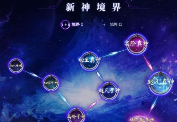 四肖中特期期准四期免费公开|广泛的解释落实方法分析_红单版.9.467