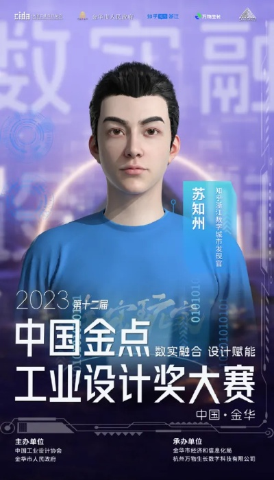 王中王资料大全中144期|可靠研究解释落实_创新版IOS.7.522