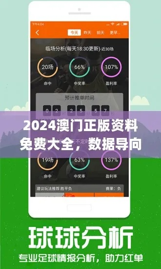 精确二肖中特期期准|专业研究解释落实_显示型.8.817