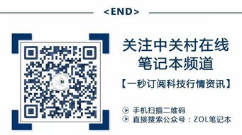 2024免费进群二维码|提高资料处理效率的策略_创新版.7.601