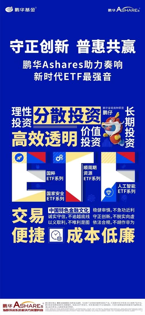 2023澳门特马今晚开奖结果|解析时代背景下的资料解读_适应款.7.129