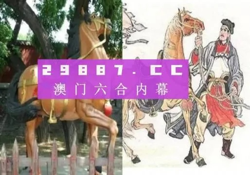马会传真,澳门免费资料|最新热门解答落实_tool.8.370